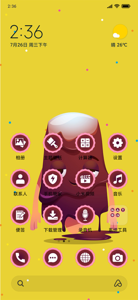 Popsicle Ice Cream_3MDS screenshot
