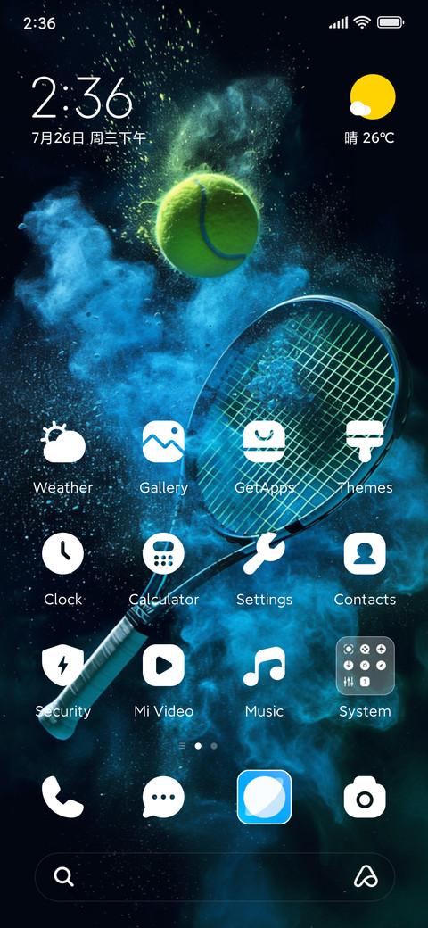 yellow tennis screenshot