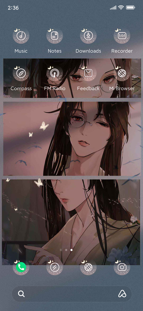 Chengnan flower screenshot