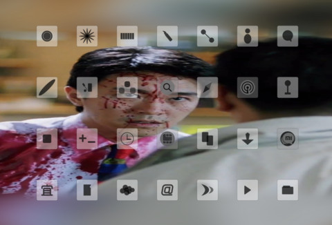 我爱周星驰 screenshot