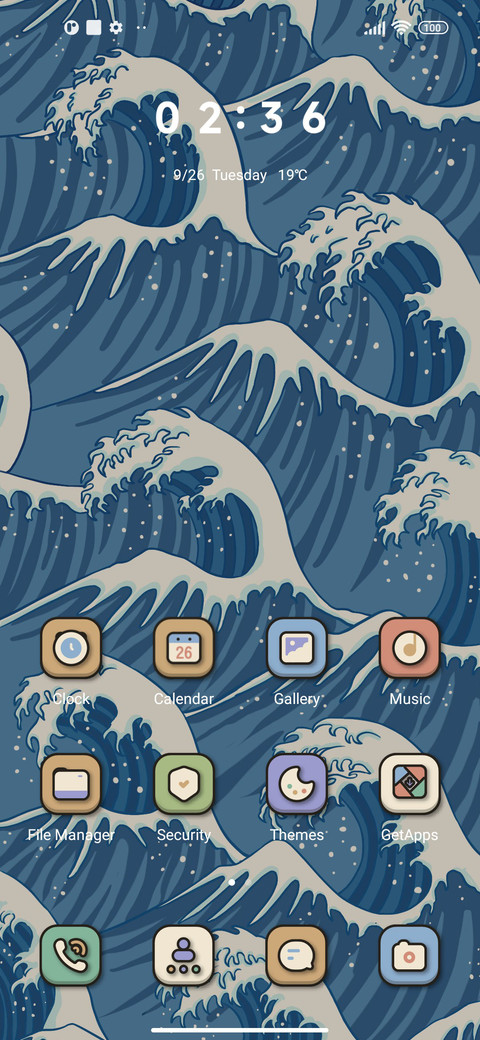 Sea Wave screenshot