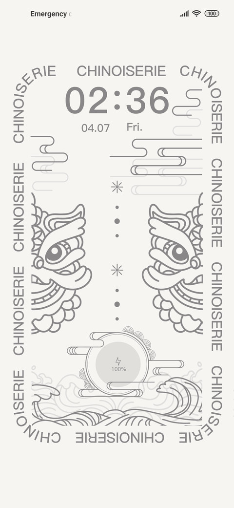 Lion dance screenshot