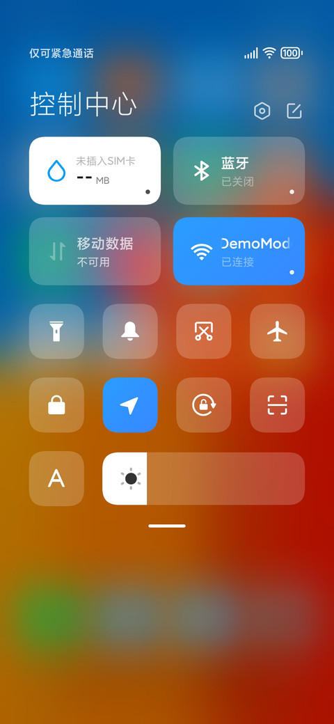 追 screenshot