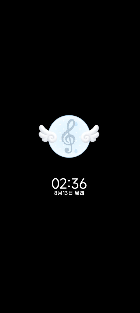 ins重感雨滴 screenshot