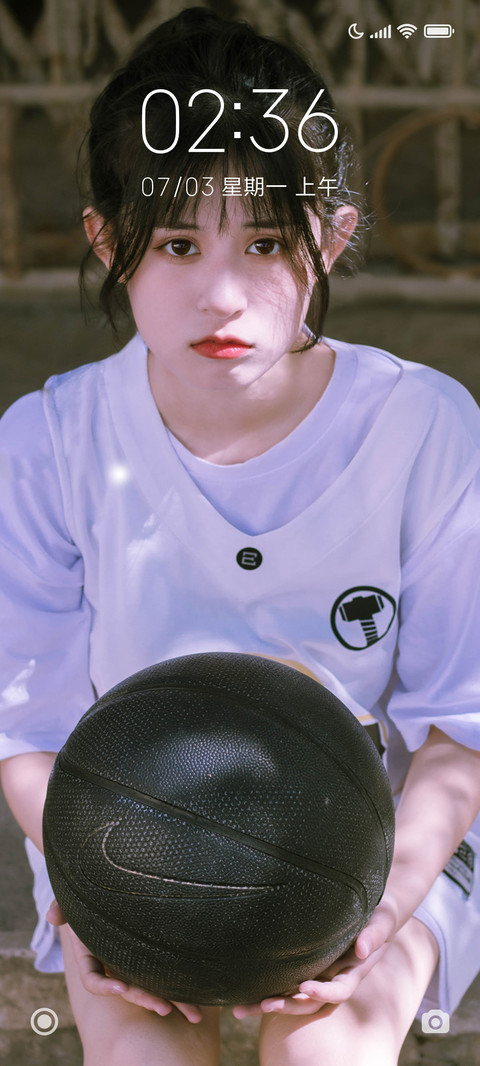 篮球少女 screenshot