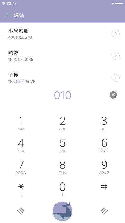 Whale screenshot