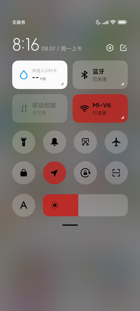 玩具总动员小涂鸦 screenshot