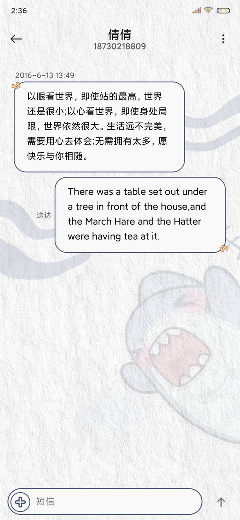 鲨式比耶 screenshot