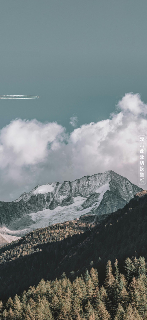 闲云 screenshot