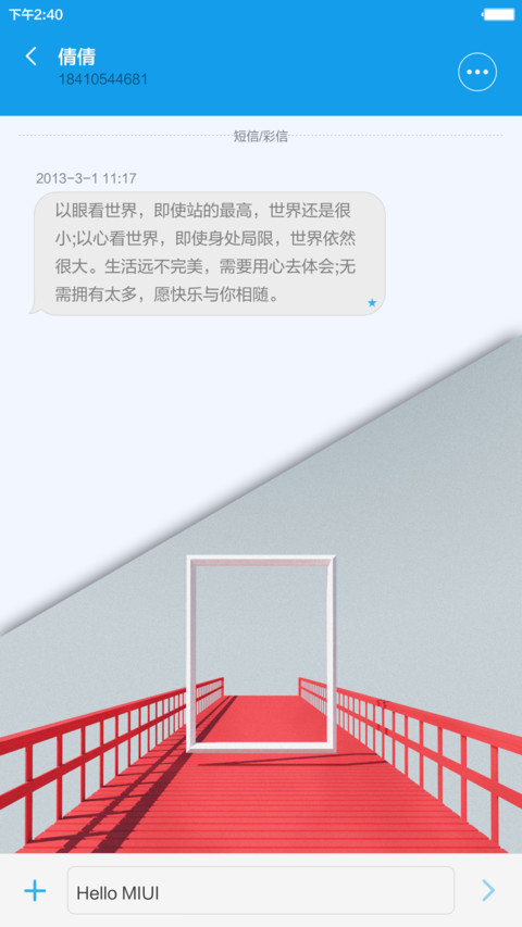 【CJA】氢OS(动态锁屏+音乐界面+好评返现） screenshot