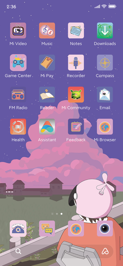 field child fun screenshot