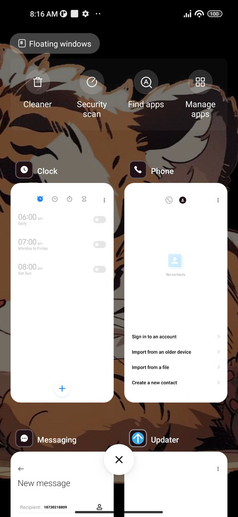 Tiger screenshot