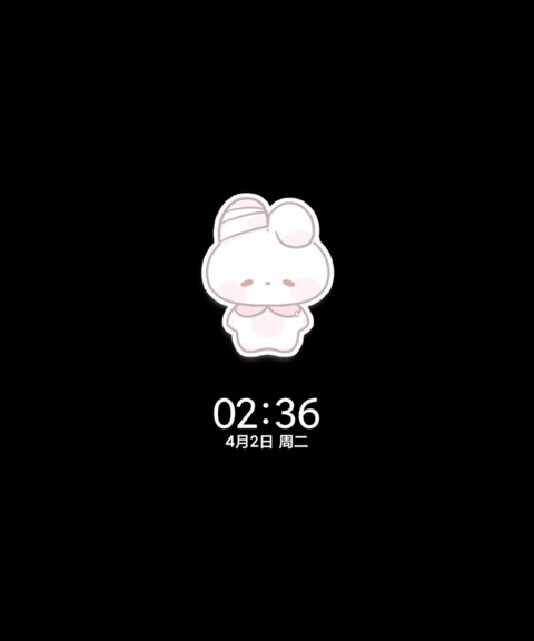 软萌心碎小兔多壁纸 screenshot