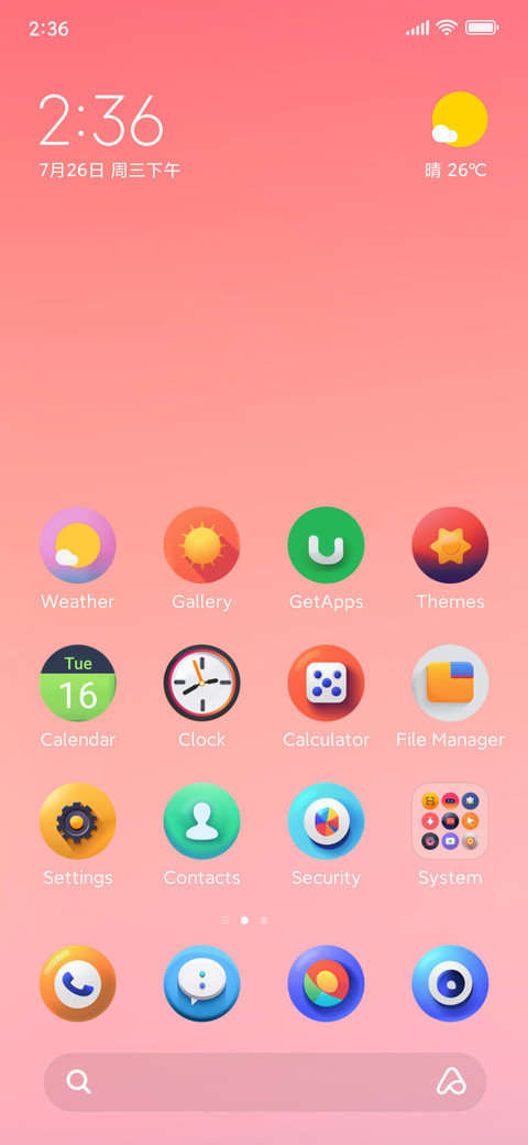 Gelecek screenshot