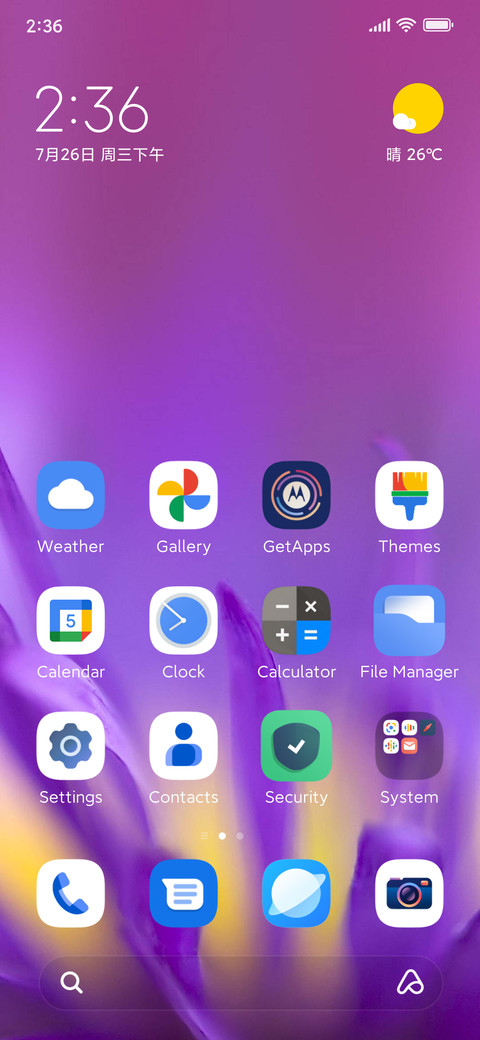 Purple-Flames screenshot