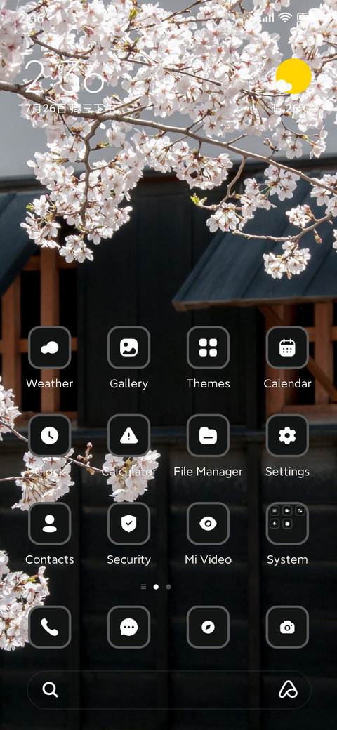 Flower Blossom screenshot
