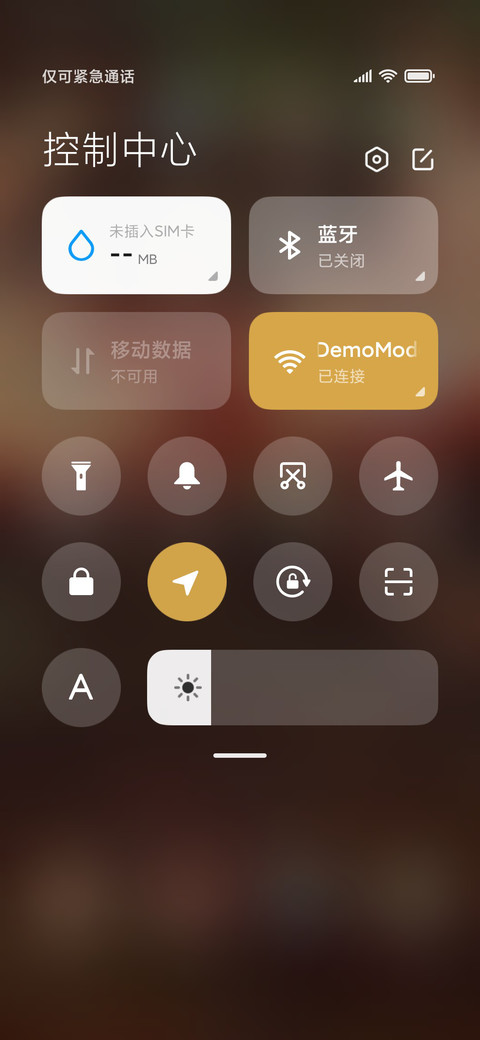 名画 河上泛舟 screenshot