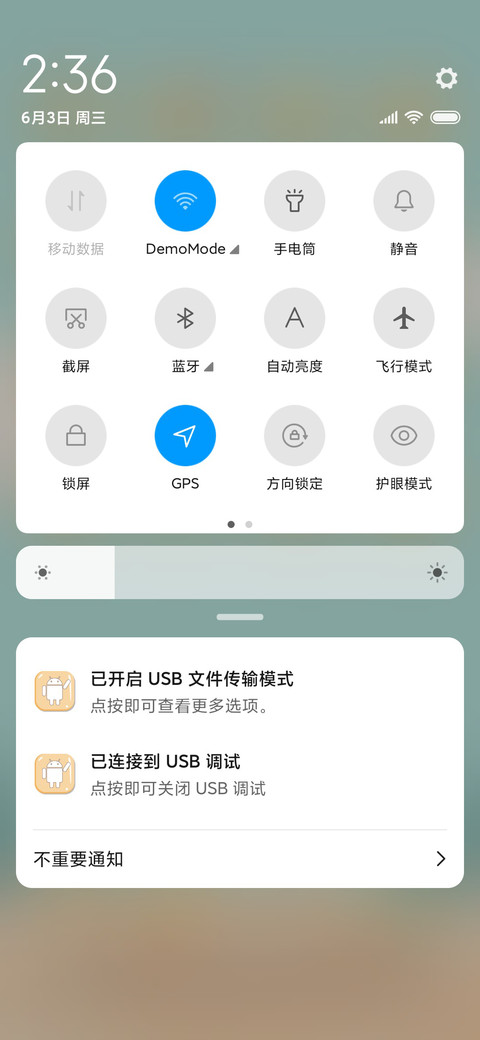 萌萌多利 screenshot