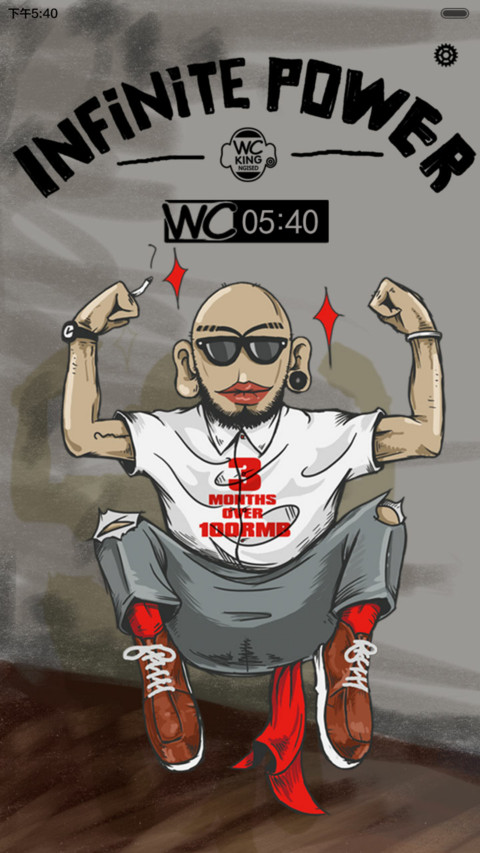Wcking infinite power iOS锁屏、自由桌面、音乐界面  screenshot