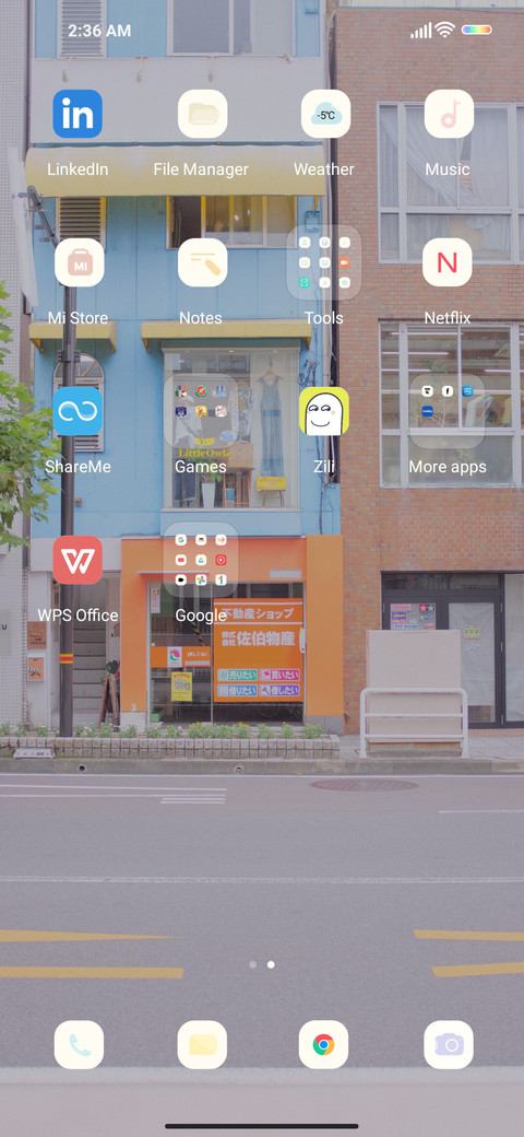 INS screenshot