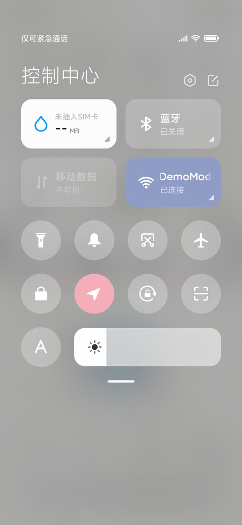 极简线条小动物切换 screenshot