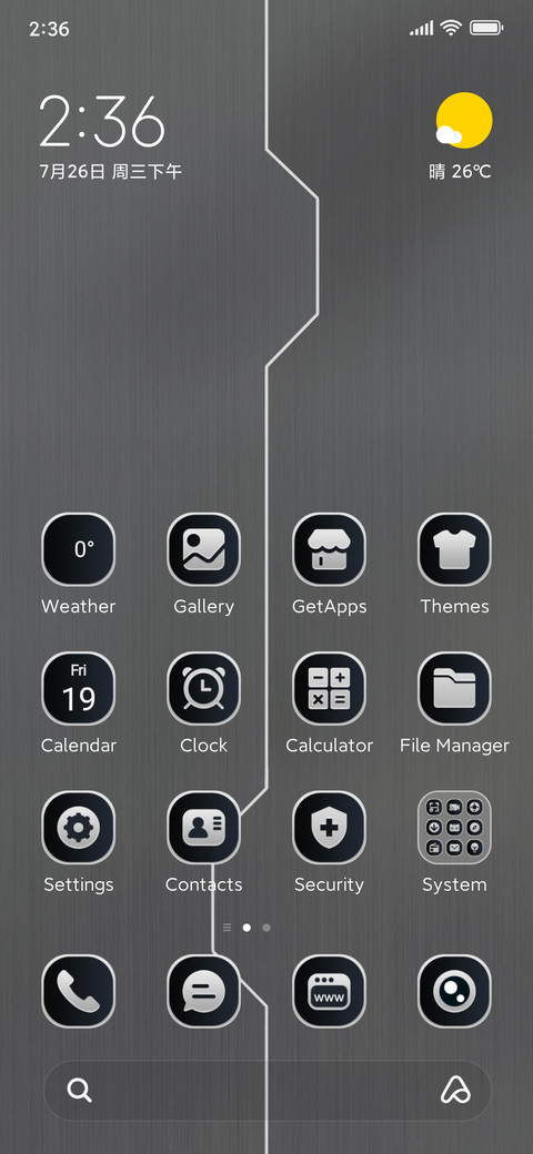 Metal Order screenshot