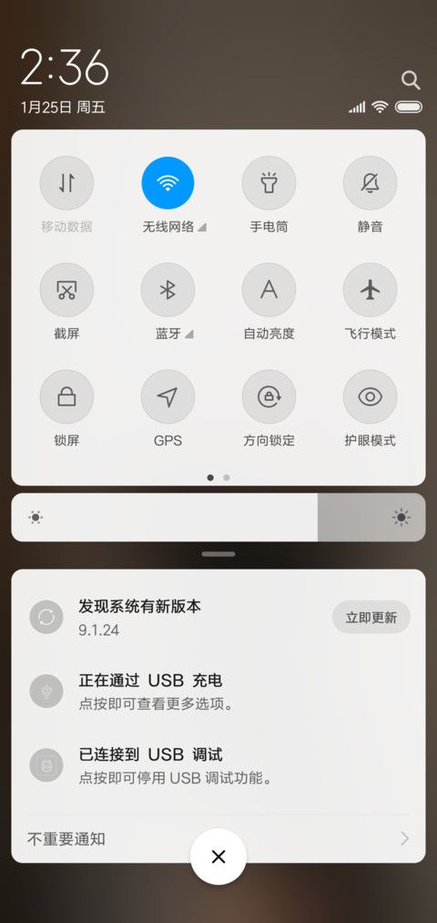 美女范 screenshot