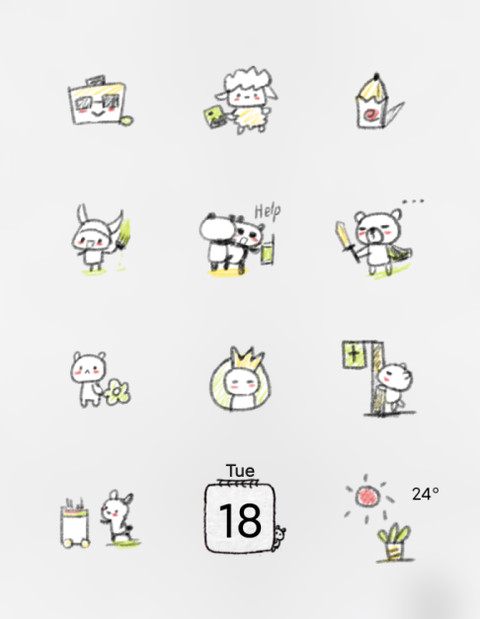 快去学习 screenshot