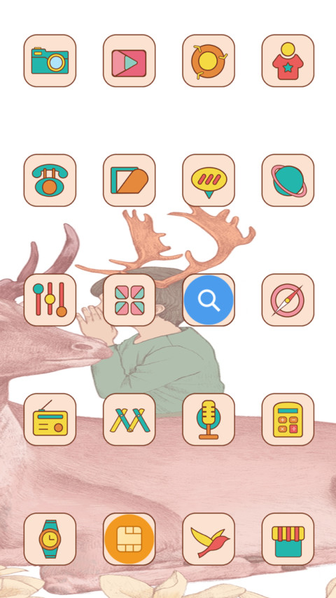 回到童年 screenshot