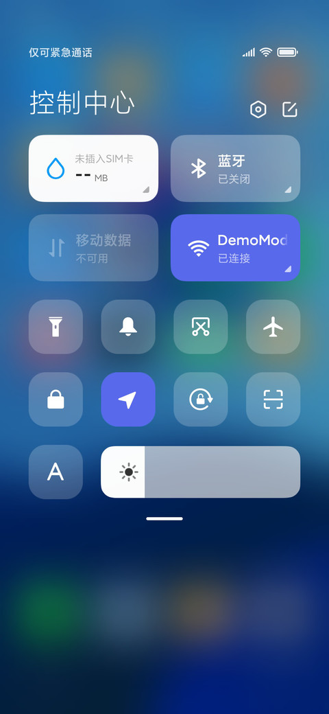 灵动 screenshot