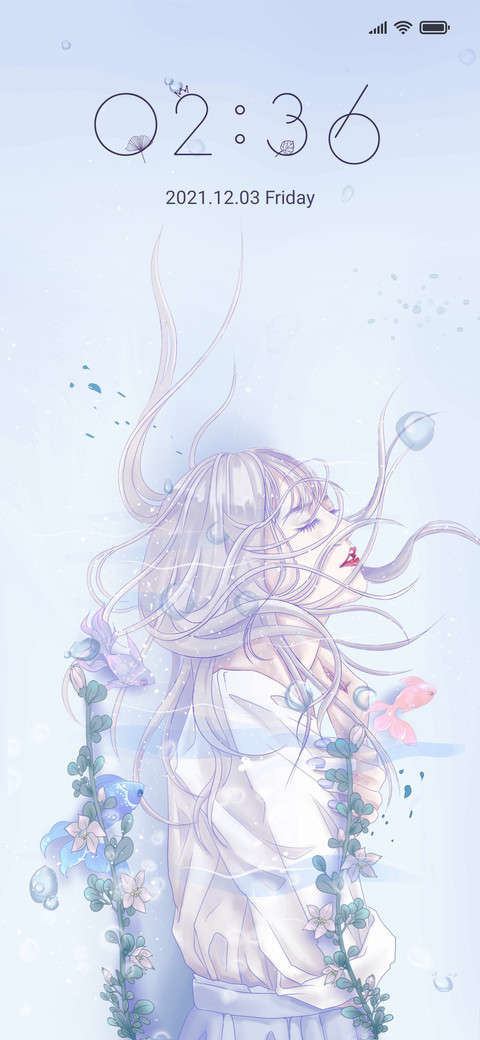 Lonely deep-sea screenshot