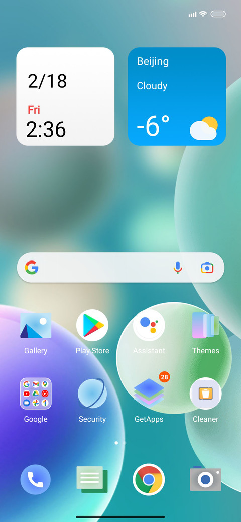 Glass 2 screenshot