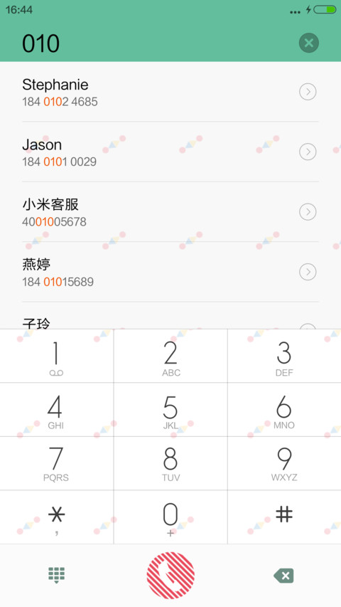 YesYouCan screenshot