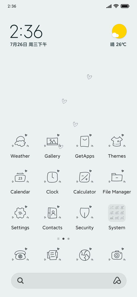 Some simple screenshot