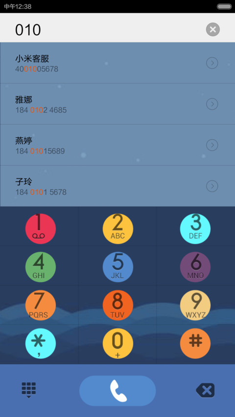 英雄联萌（限时免费版） screenshot