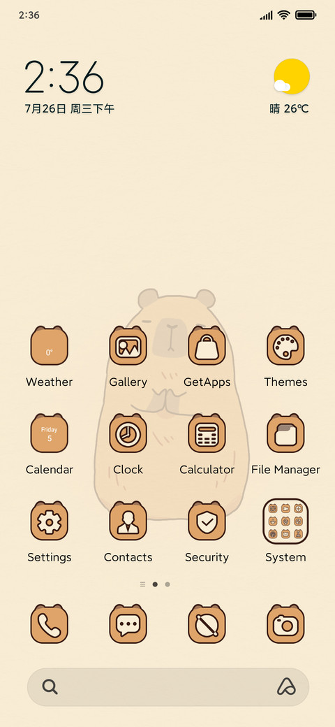 Week of cavy screenshot
