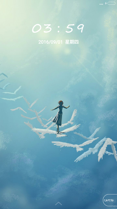 惊鸿 screenshot