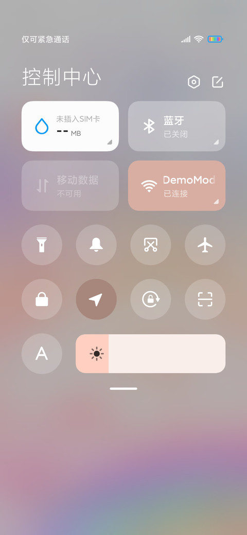 彩虹小熊云朵 screenshot