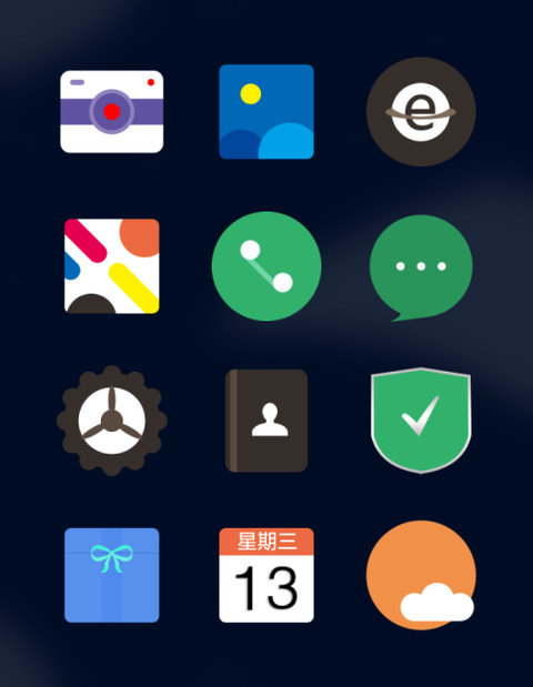 初创 screenshot