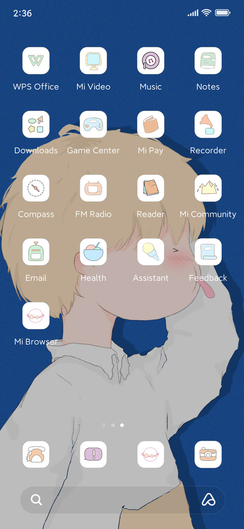 Hey Boy screenshot