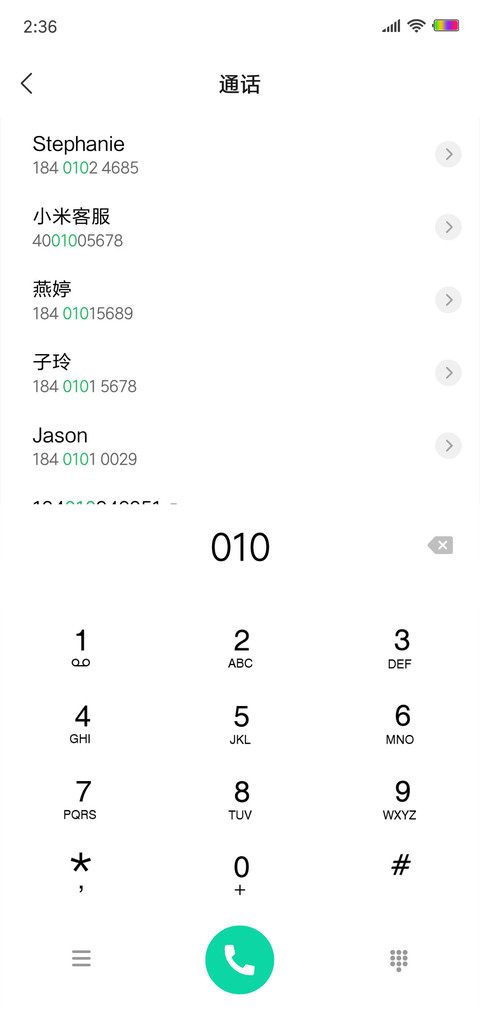 Simple WOS screenshot