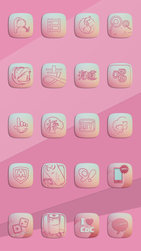 Sulastri screenshot