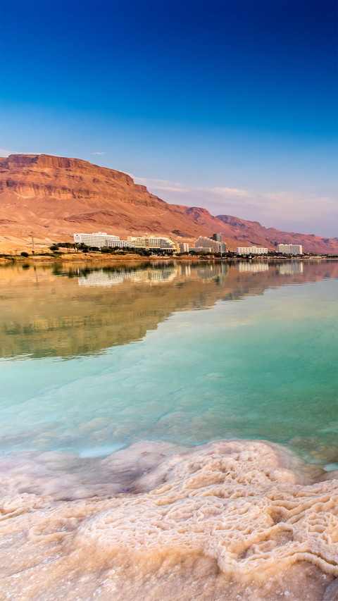 There is life in the Dead Sea 61 screenshot