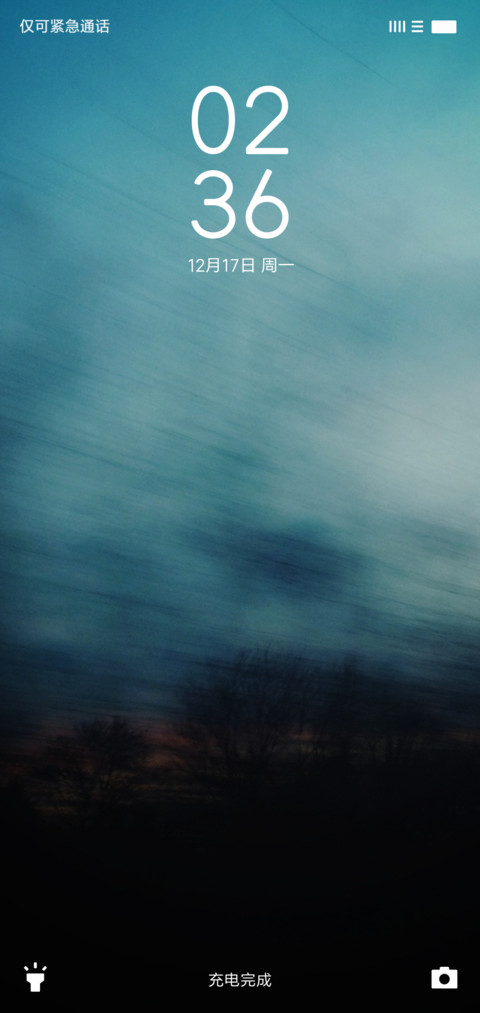 Minimalist Dark screenshot