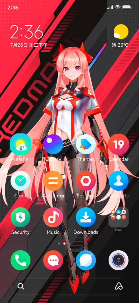 Laila2 screenshot