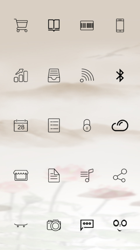 鸟语花香 screenshot