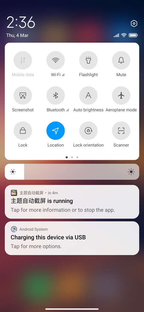 Simple Ui screenshot