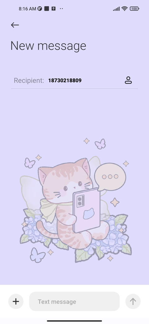 elf cat screenshot