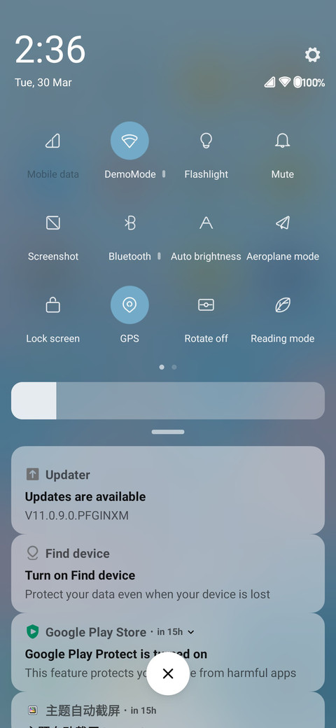 Snaker v11 screenshot