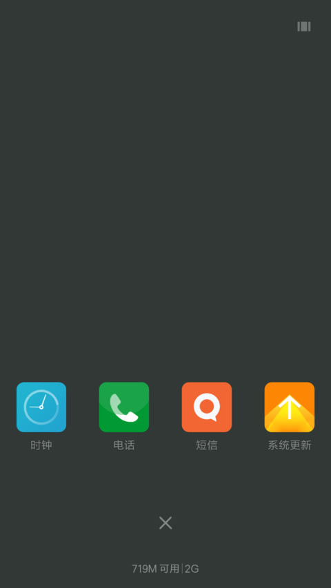 AXENT legacy screenshot